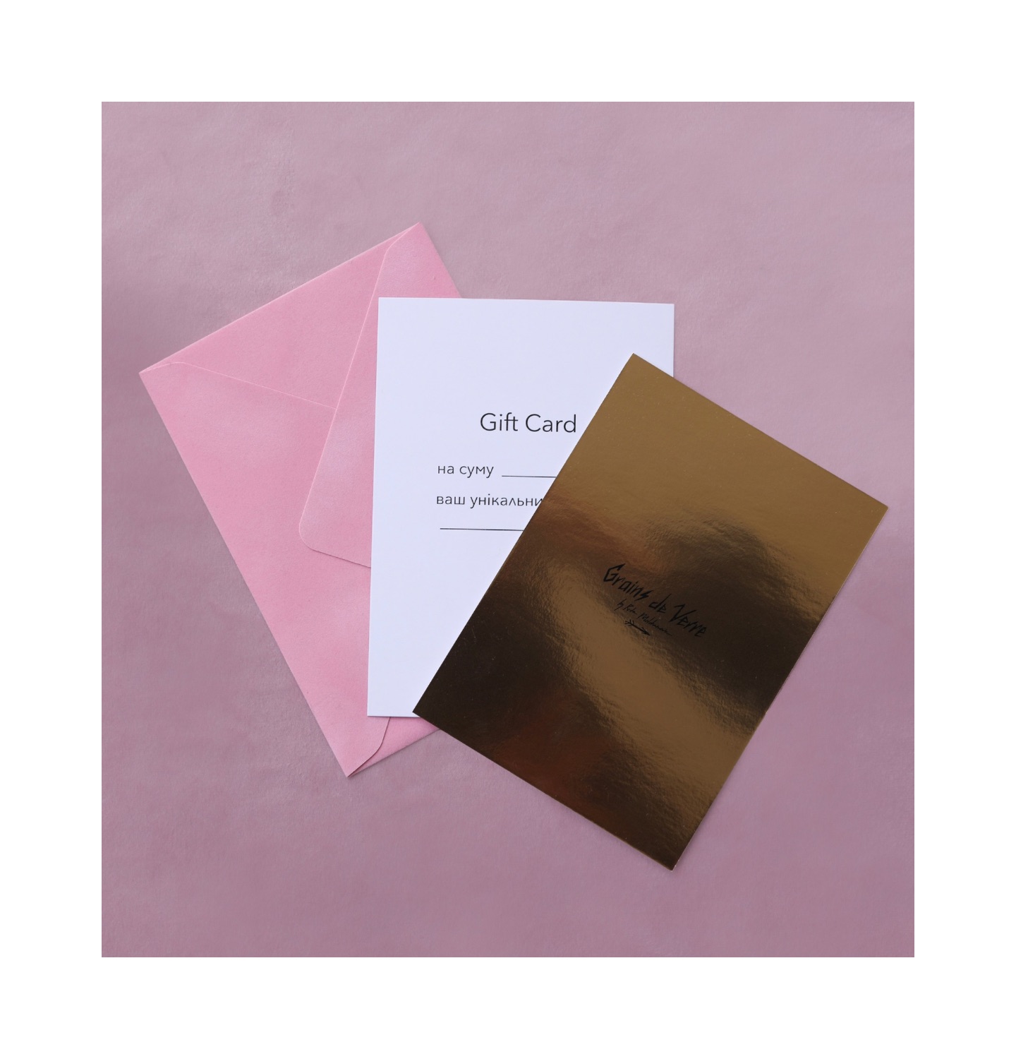 GIFT CARD